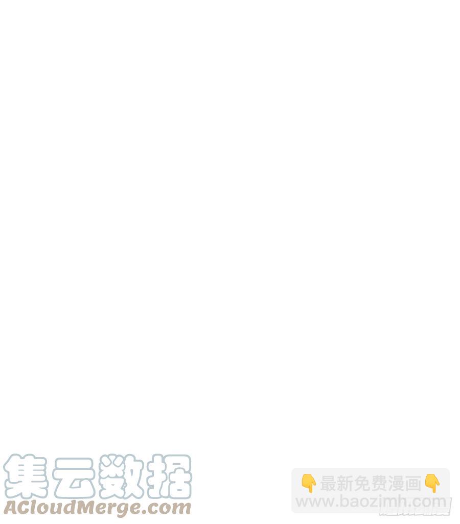 谈谈-第68话