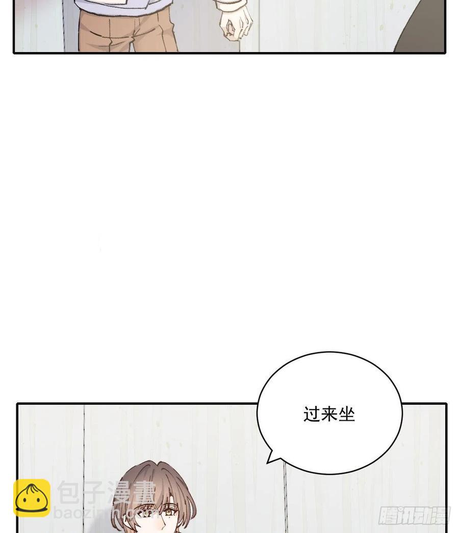 谈谈-第68话