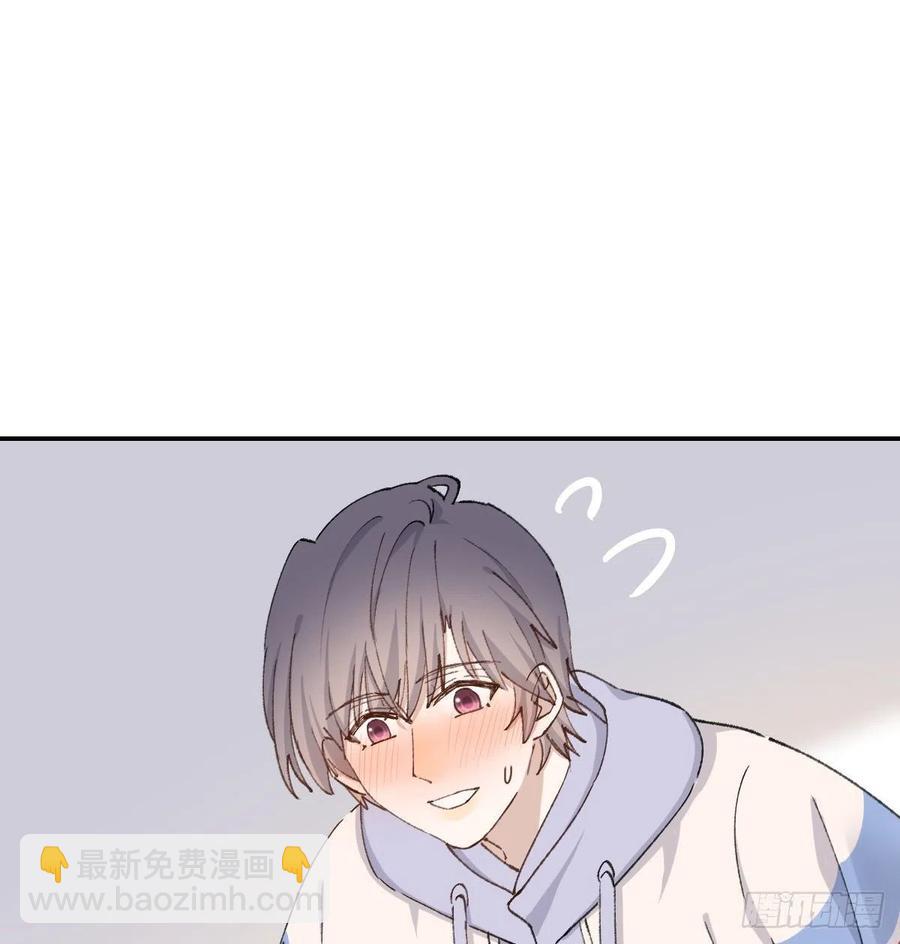 谈谈-第68话