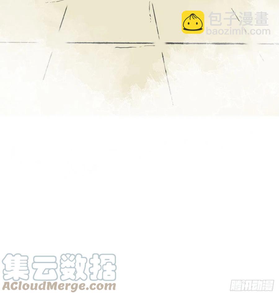 谈谈-第68话