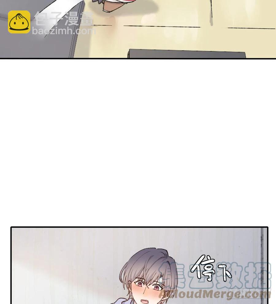 在一起(1/2)-第70话