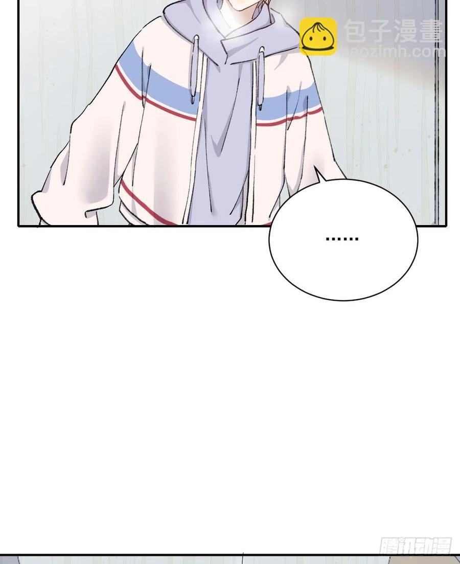 在一起(1/2)-第70话