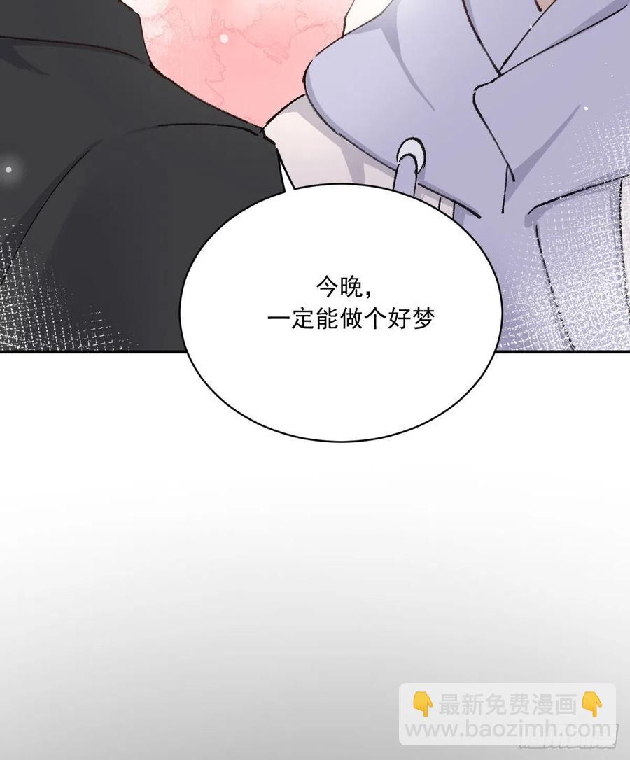 在一起(1/2)-第70话