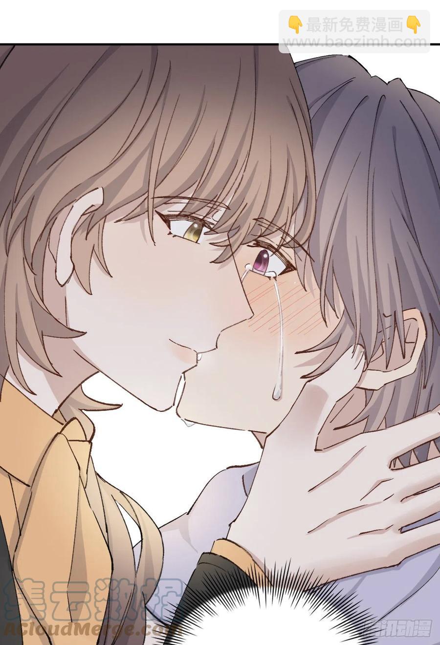 在一起(1/2)-第70话