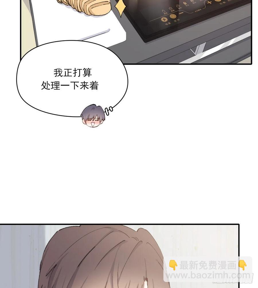 火锅(1/2)-第72话