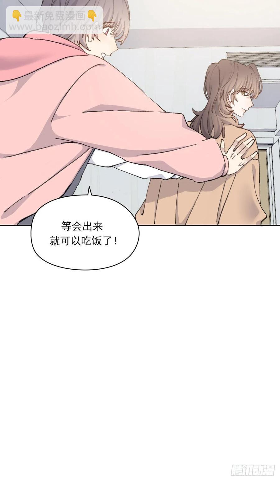 火锅(1/2)-第72话