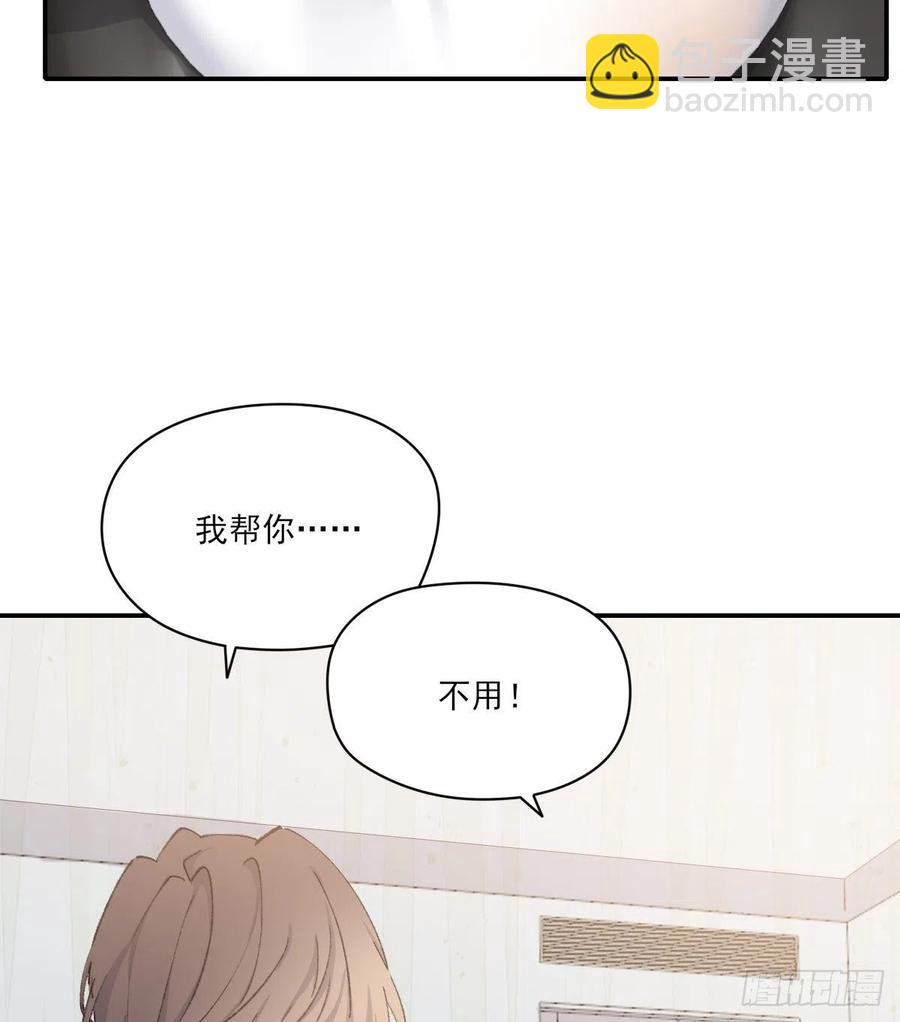 火锅(1/2)-第72话