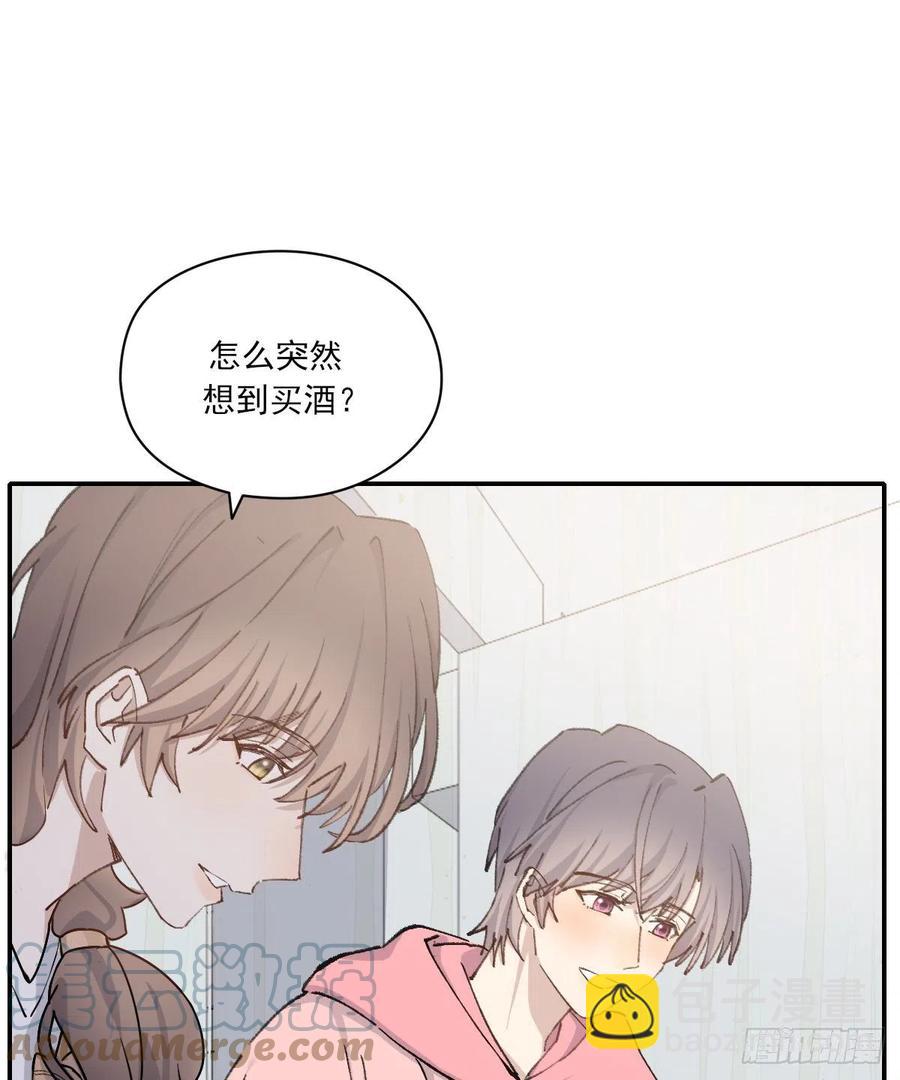 火锅(1/2)-第72话