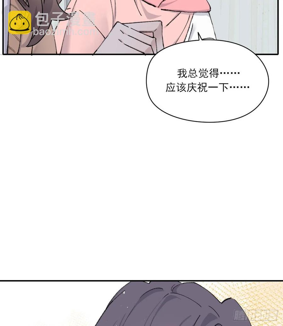 火锅(1/2)-第72话