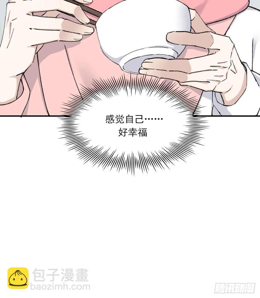 火锅(1/2)-第72话