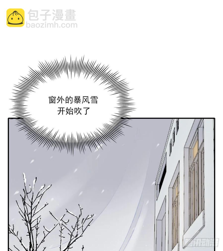 火锅(1/2)-第72话
