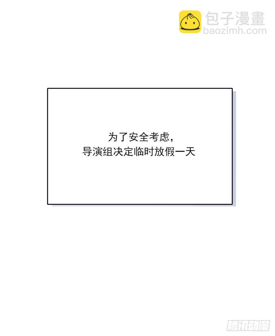 火锅(1/2)-第72话