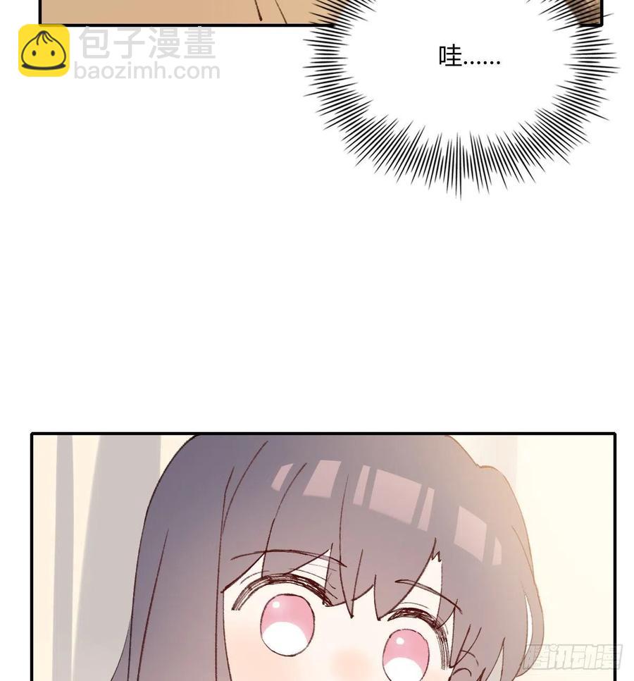 小柳成长中的一些事(1/2)-第74话