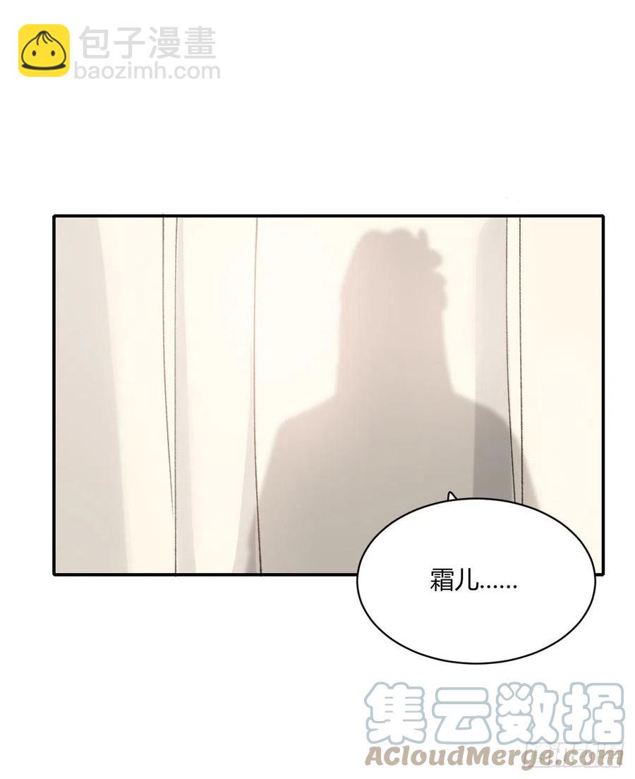 小柳成长中的一些事(1/2)-第74话