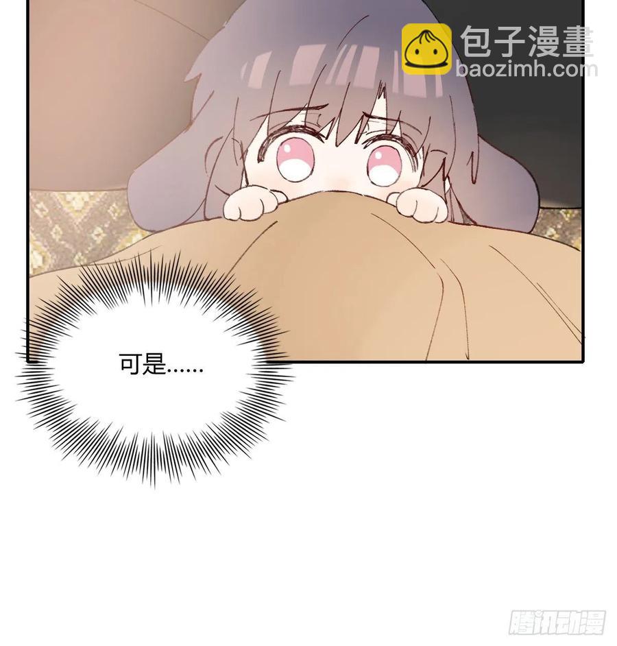 小柳成长中的一些事(1/2)-第74话