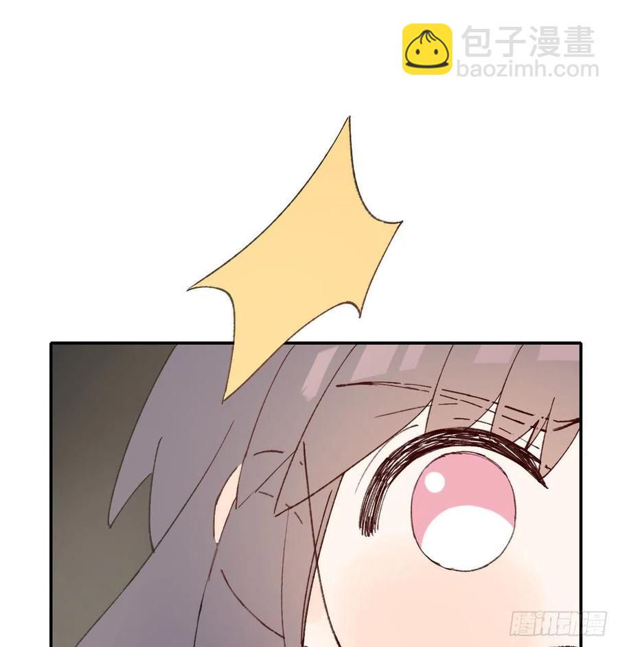 小柳成长中的一些事(1/2)-第74话