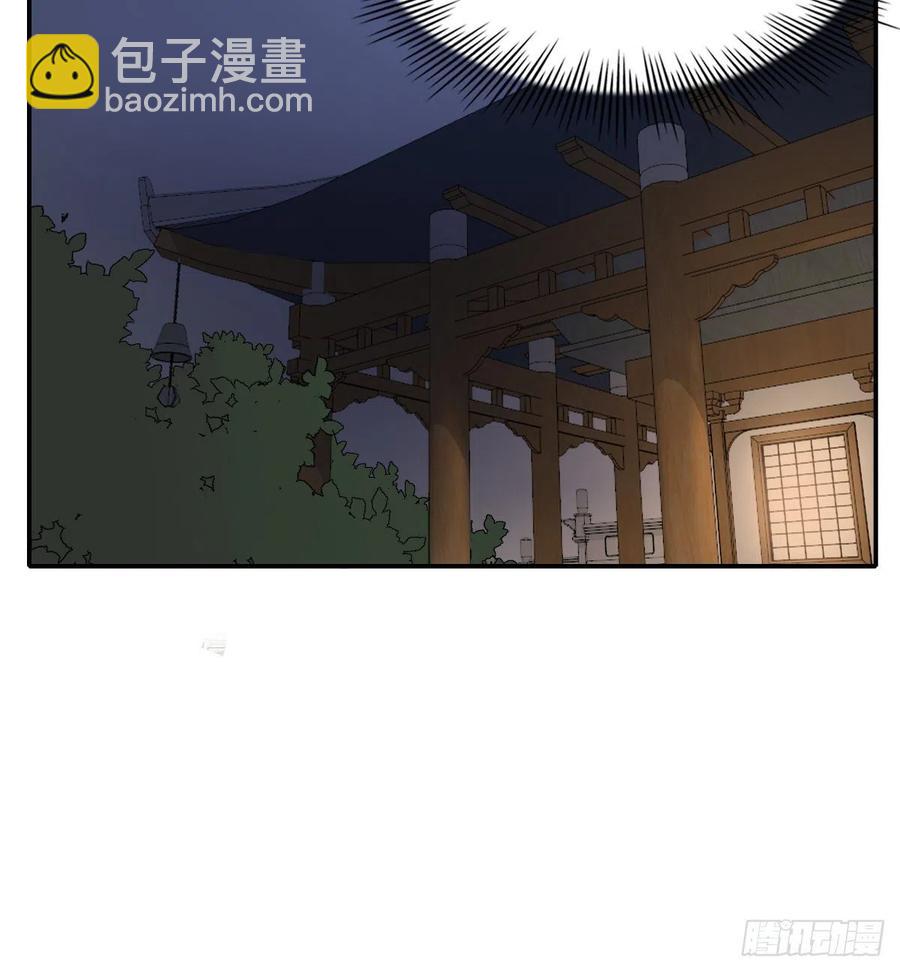 小柳成长中的一些事(1/2)-第74话