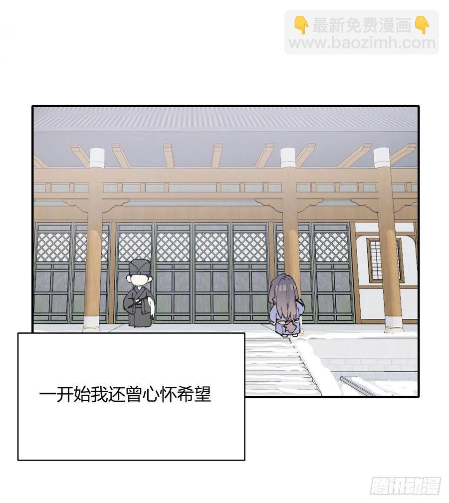 小柳成长中的一些事(1/2)-第74话