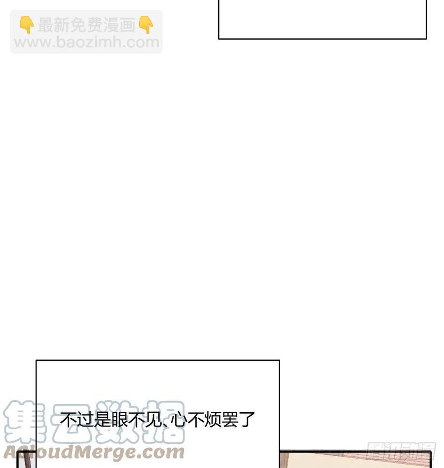 小柳成长中的一些事(1/2)-第74话