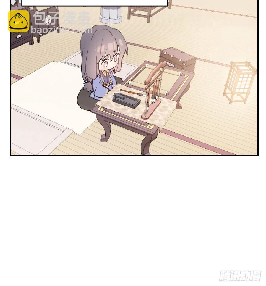 小柳成长中的一些事(1/2)-第74话