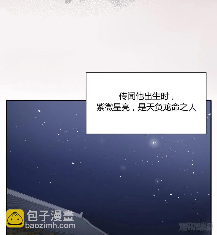 小柳成长中的一些事(1/2)-第74话