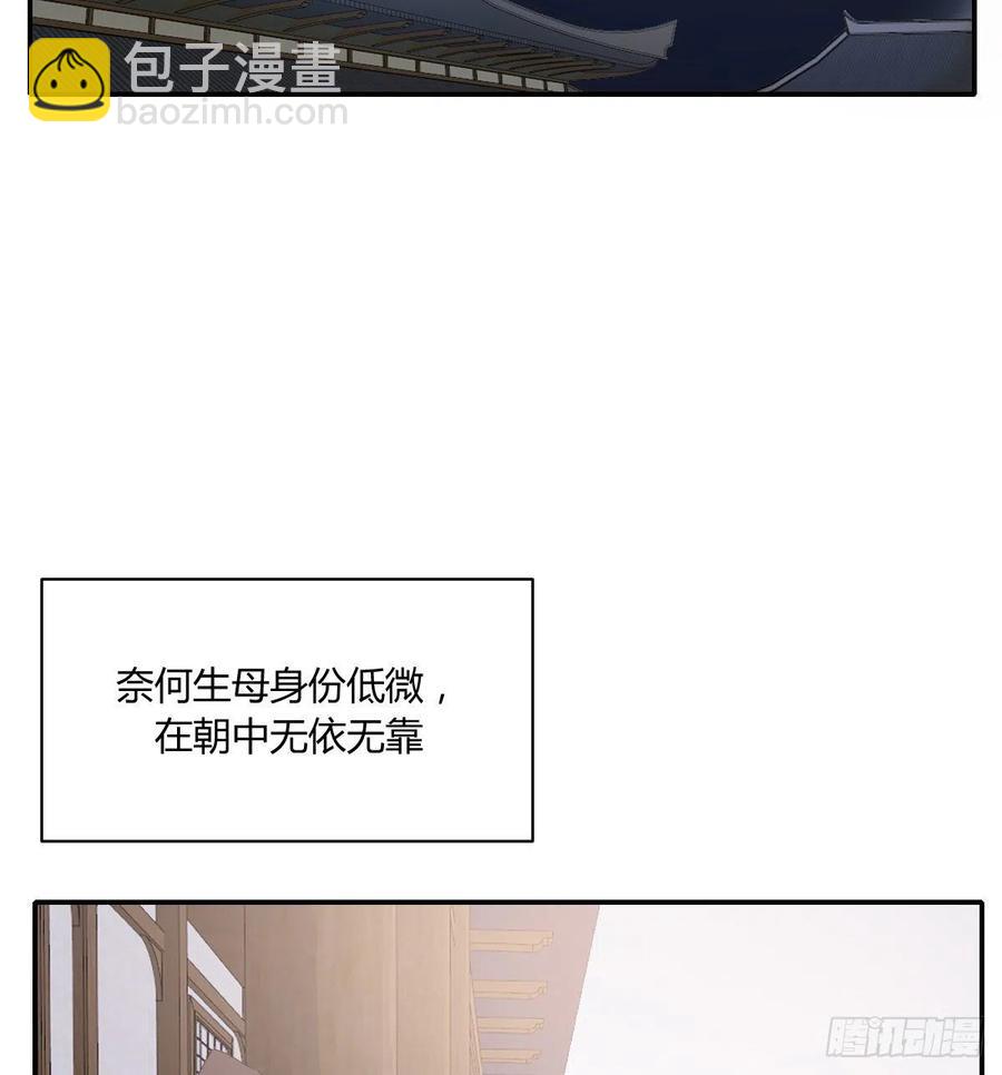 小柳成长中的一些事(1/2)-第74话