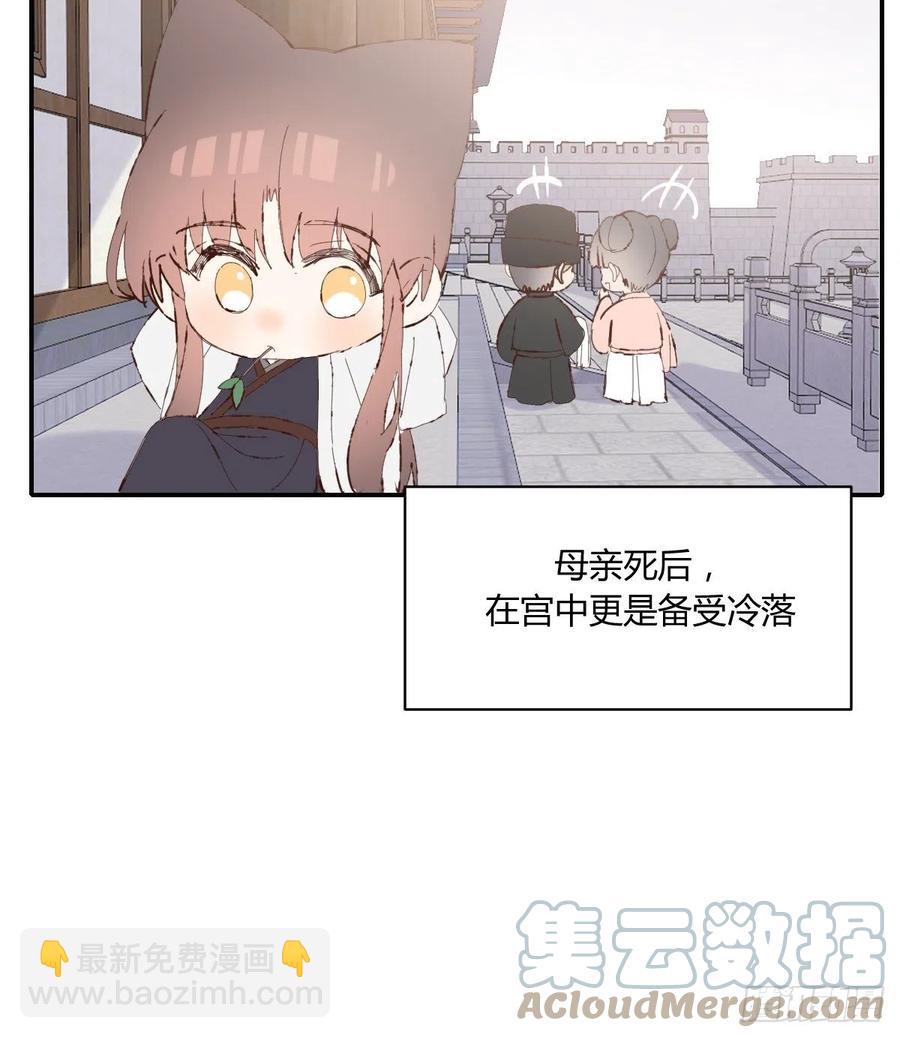 小柳成长中的一些事(1/2)-第74话