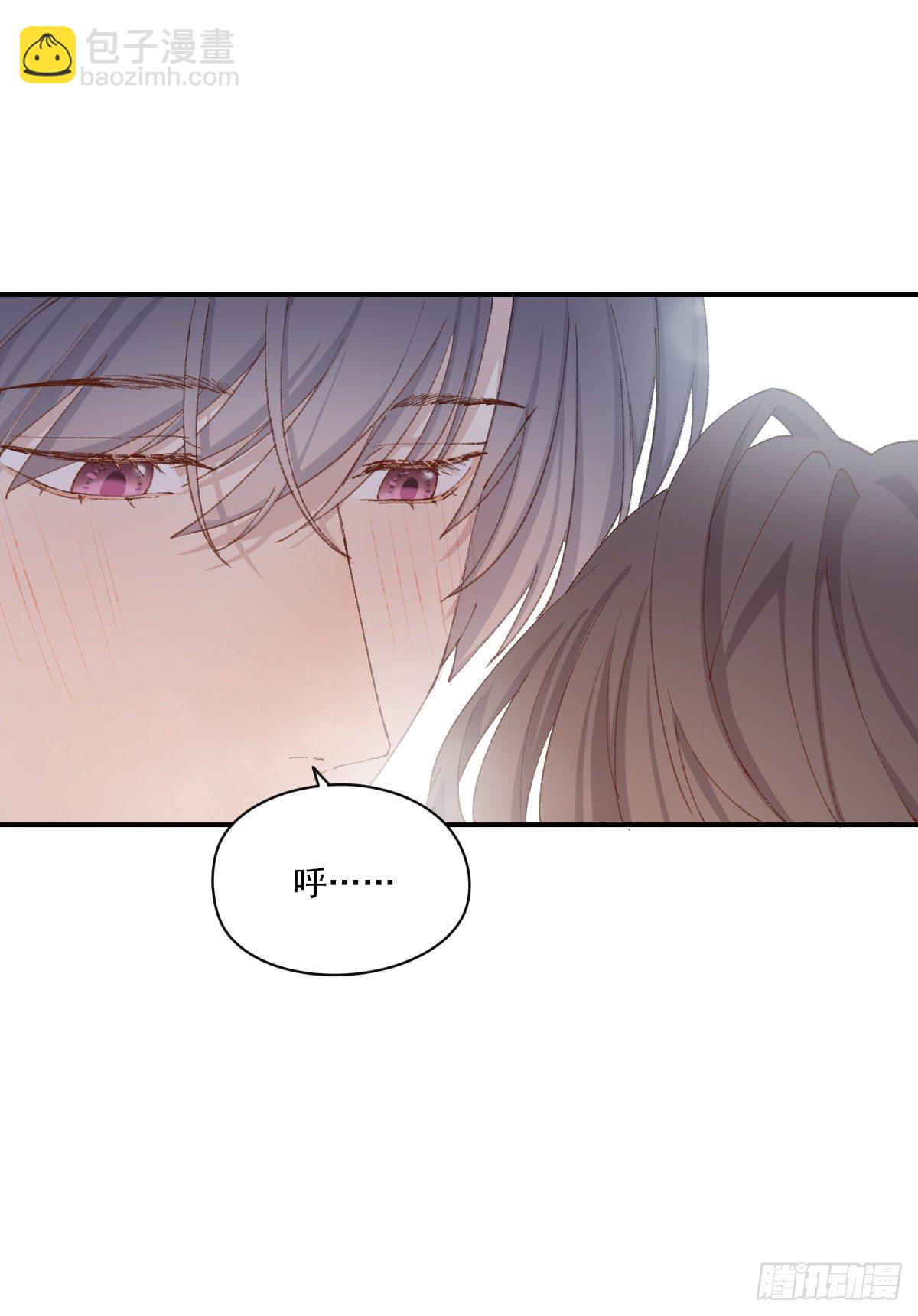 让我来吧(1/2)-第76话