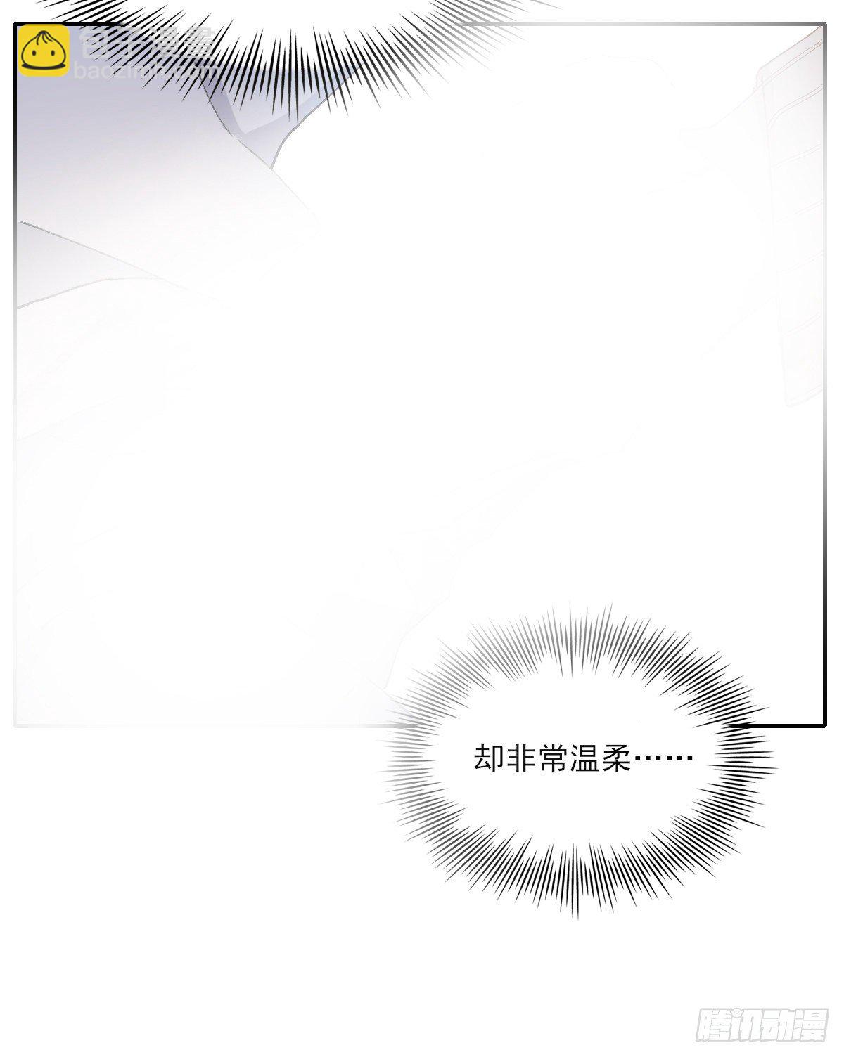 让我来吧(1/2)-第76话
