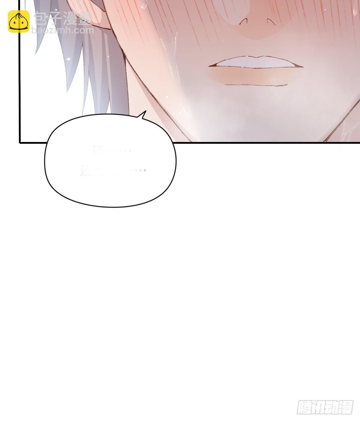 让我来吧(1/2)-第76话