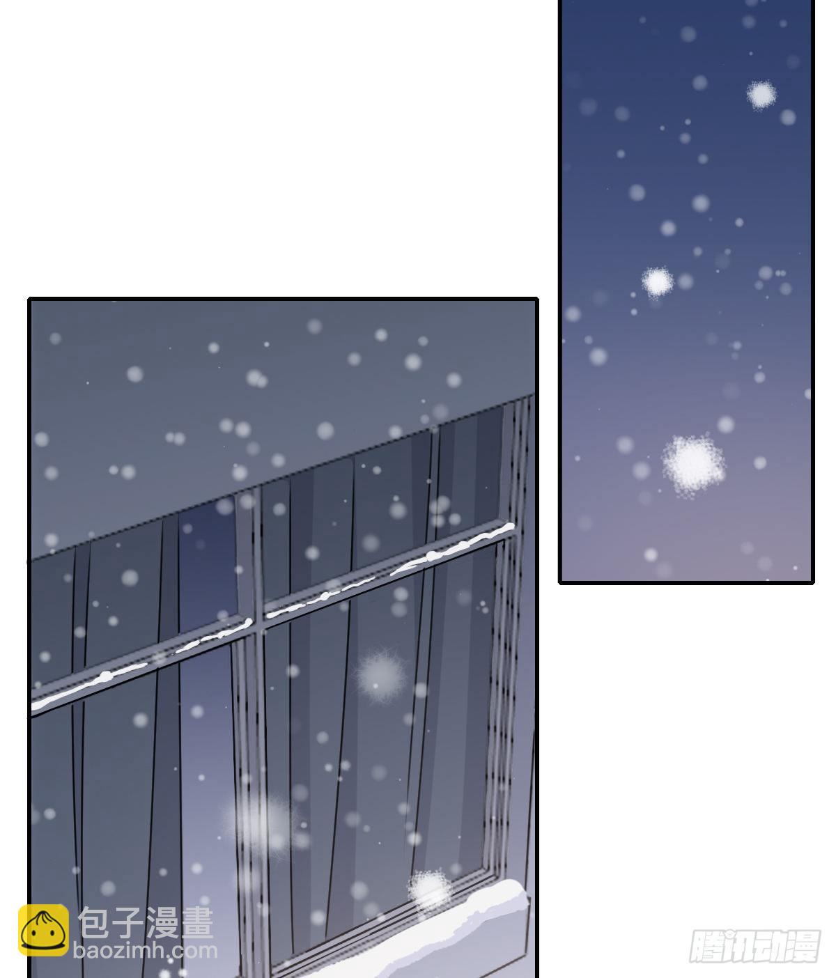 让我来吧(1/2)-第76话