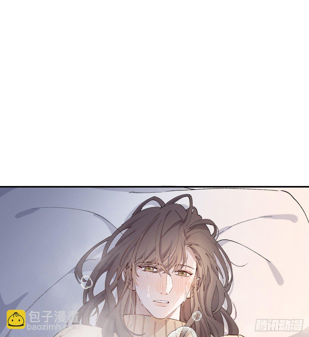 让我来吧(1/2)-第76话