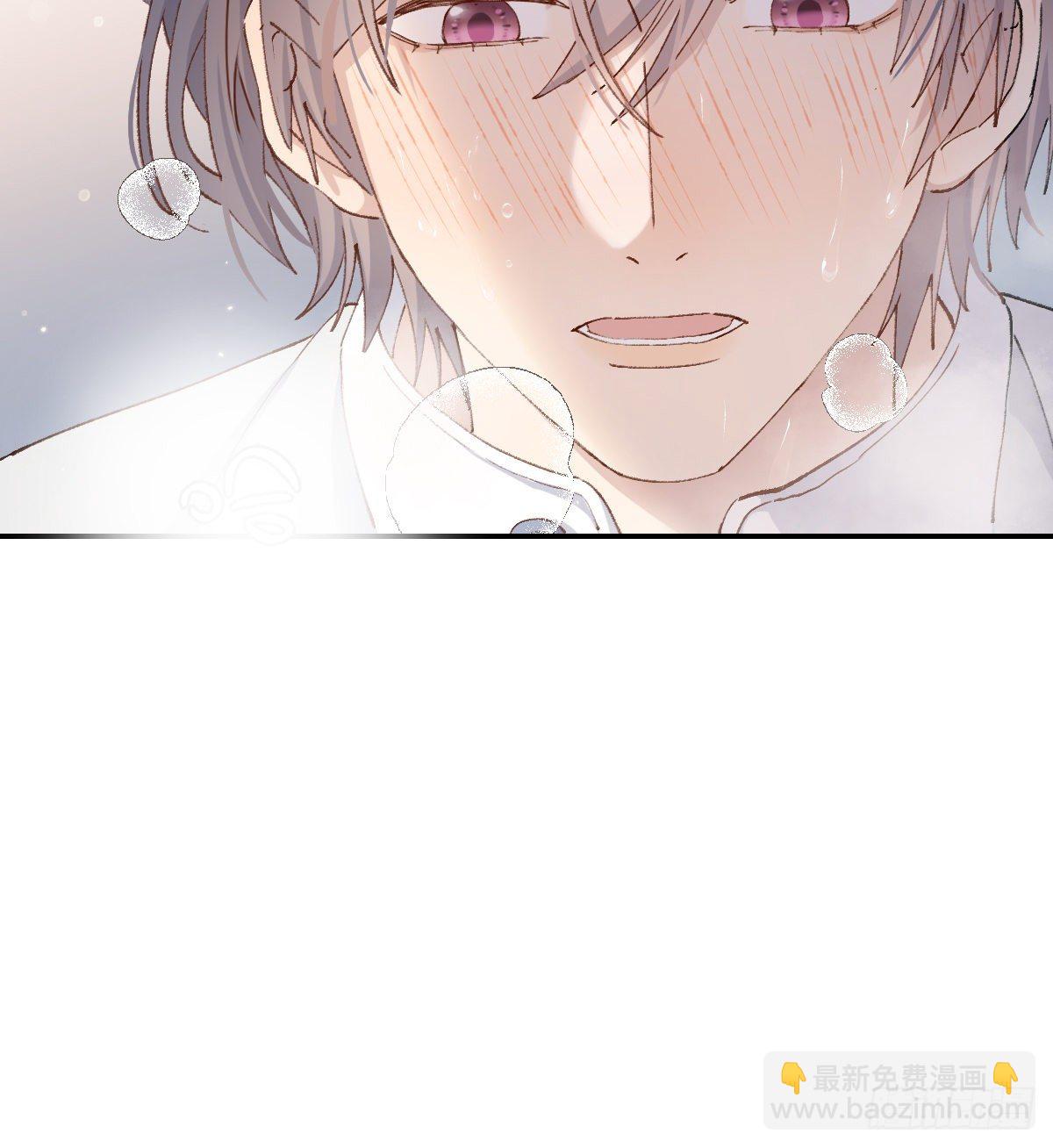 让我来吧(1/2)-第76话