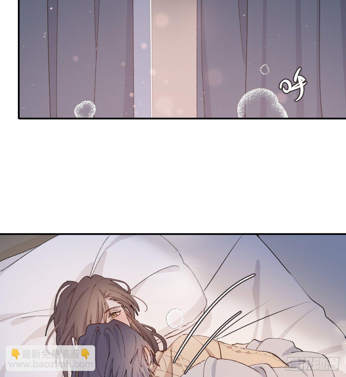 让我来吧(1/2)-第76话