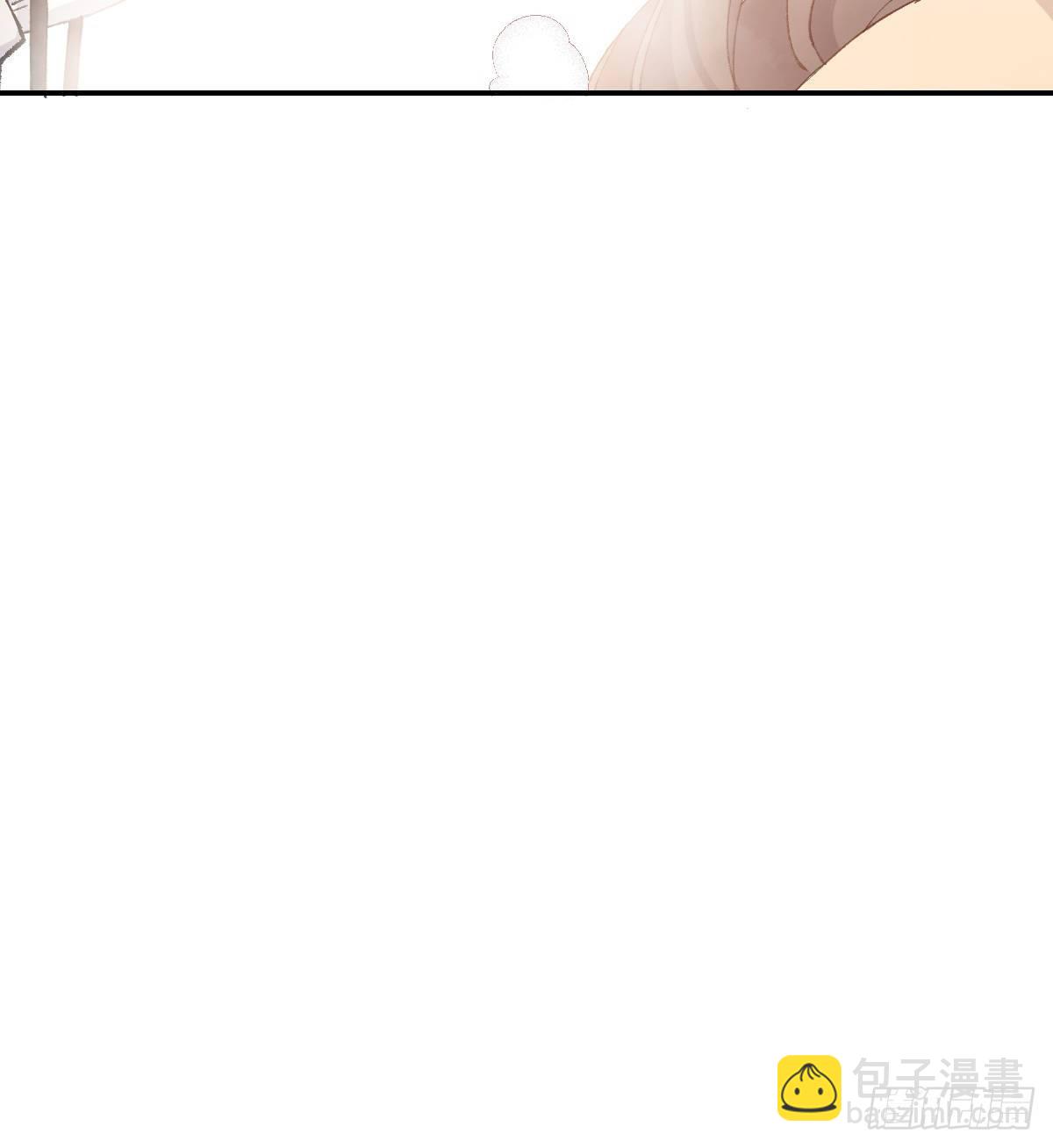 让我来吧(1/2)-第76话