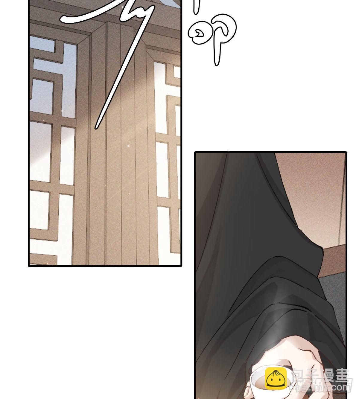 第二天(1/2)-第78话