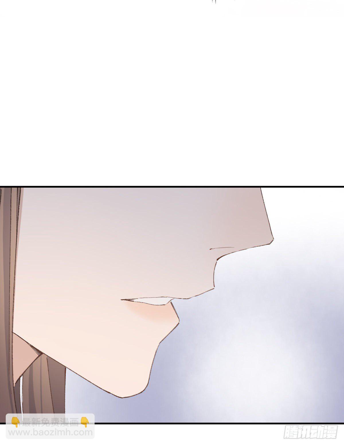 第二天(1/2)-第78话