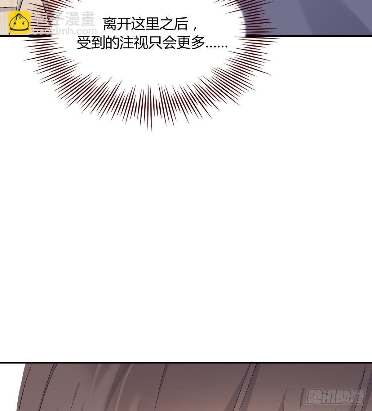 标记(1/2)-第82话