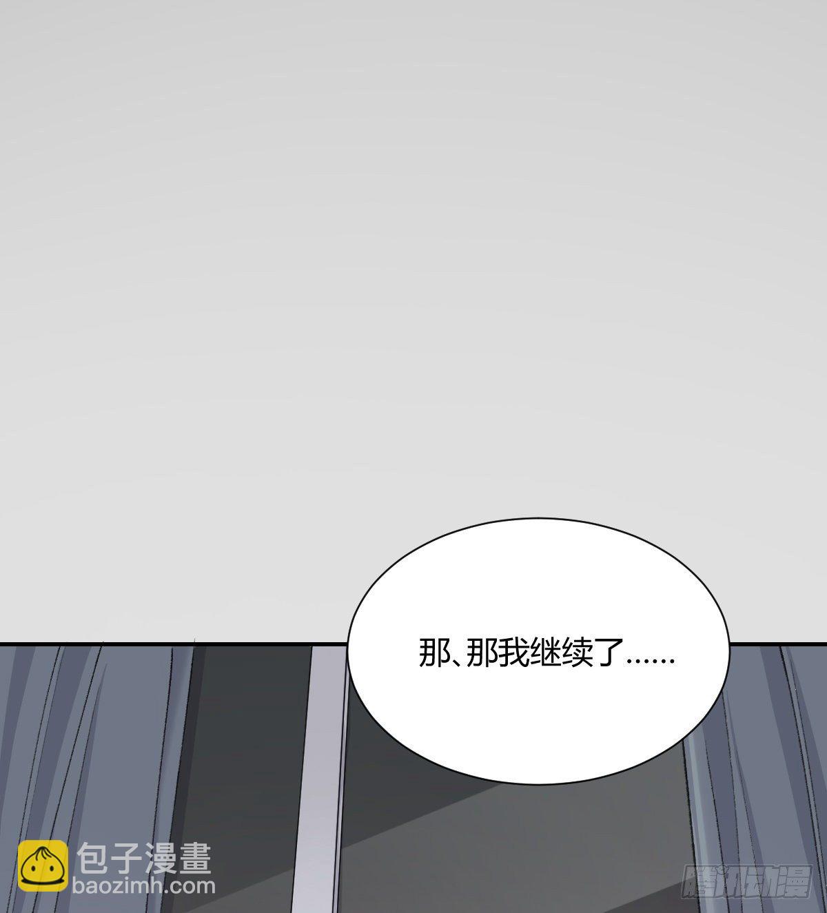 标记(1/2)-第82话