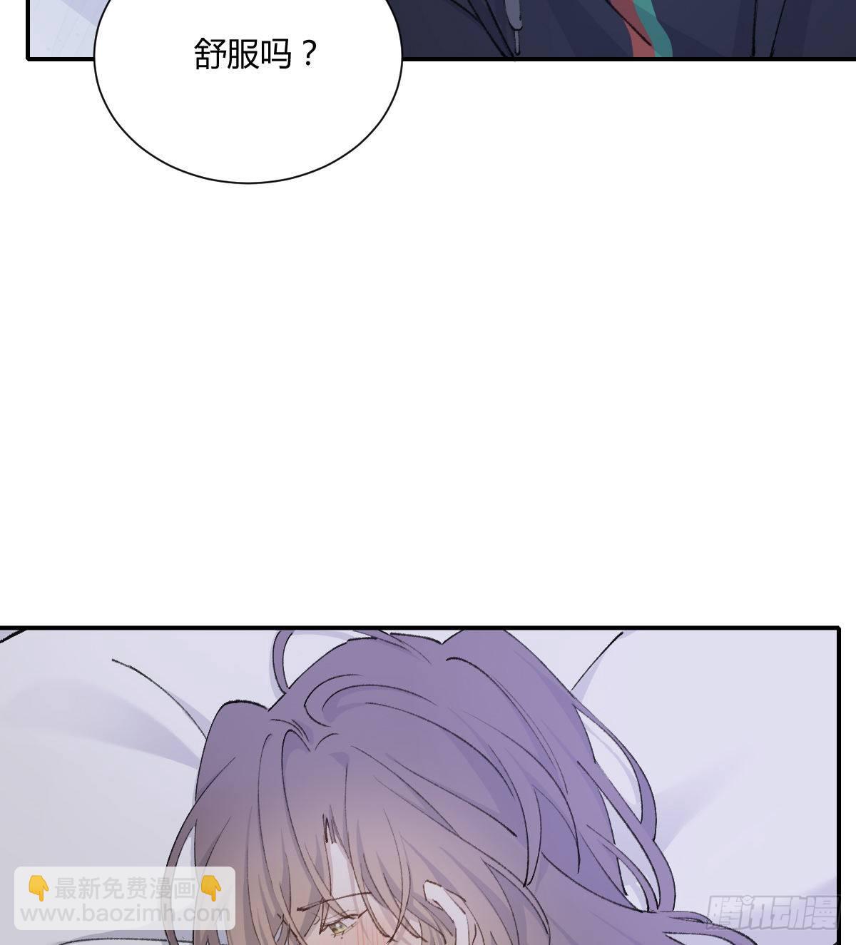 标记(1/2)-第82话