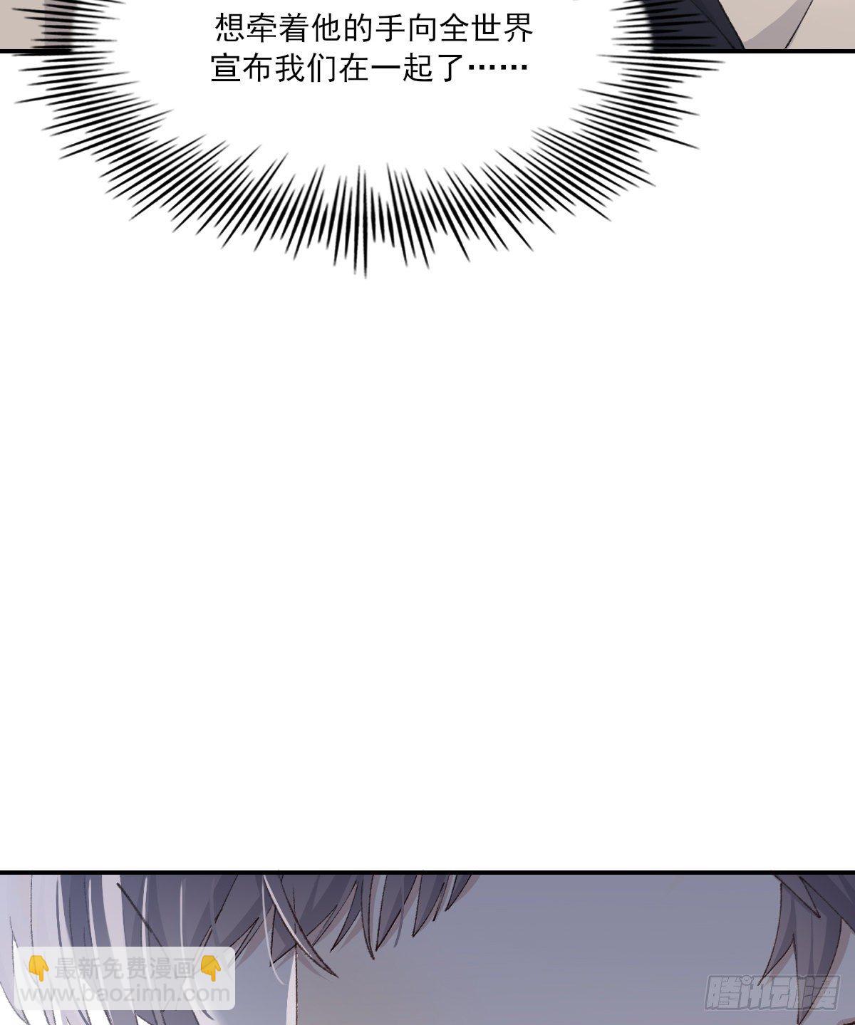 标记(1/2)-第82话