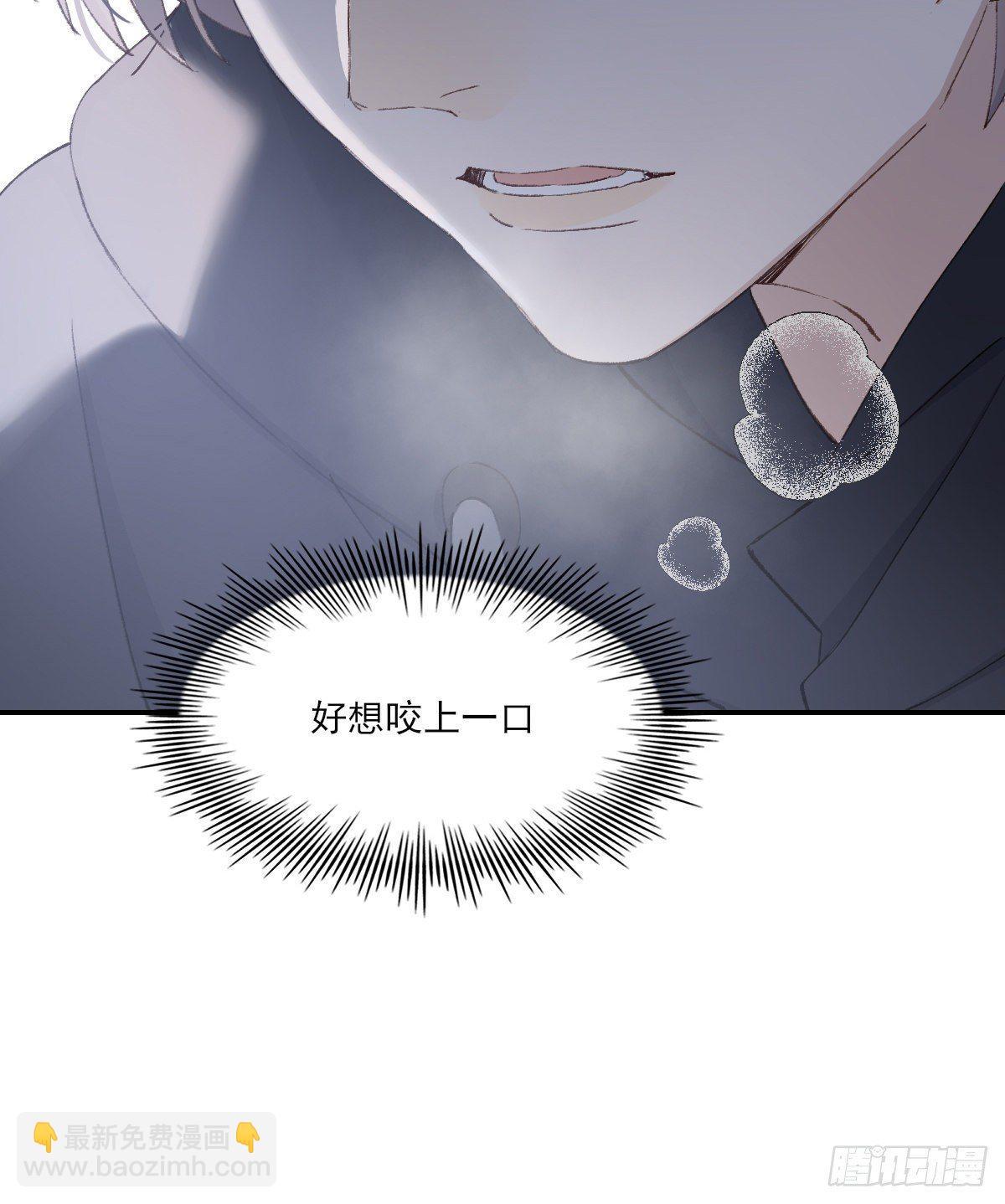 标记(1/2)-第82话