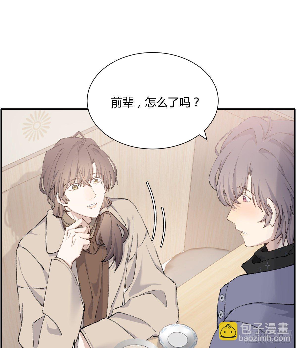 标记(1/2)-第82话