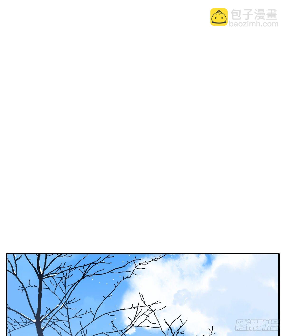 摄政王(1/2)-第84话