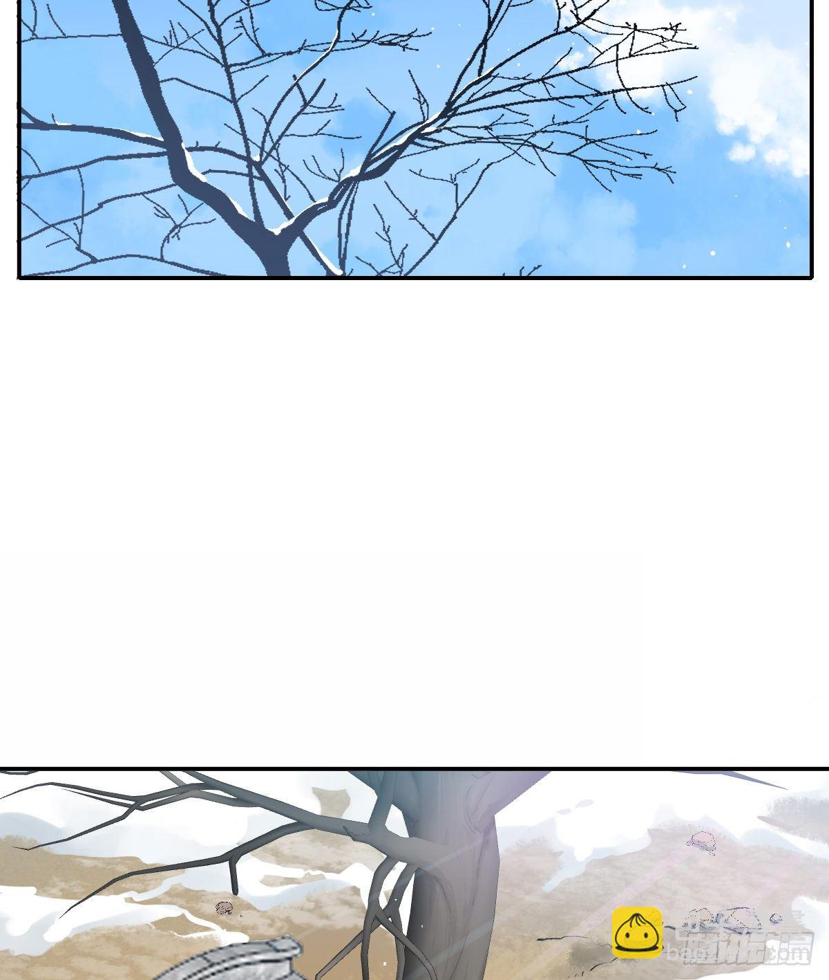 摄政王(1/2)-第84话