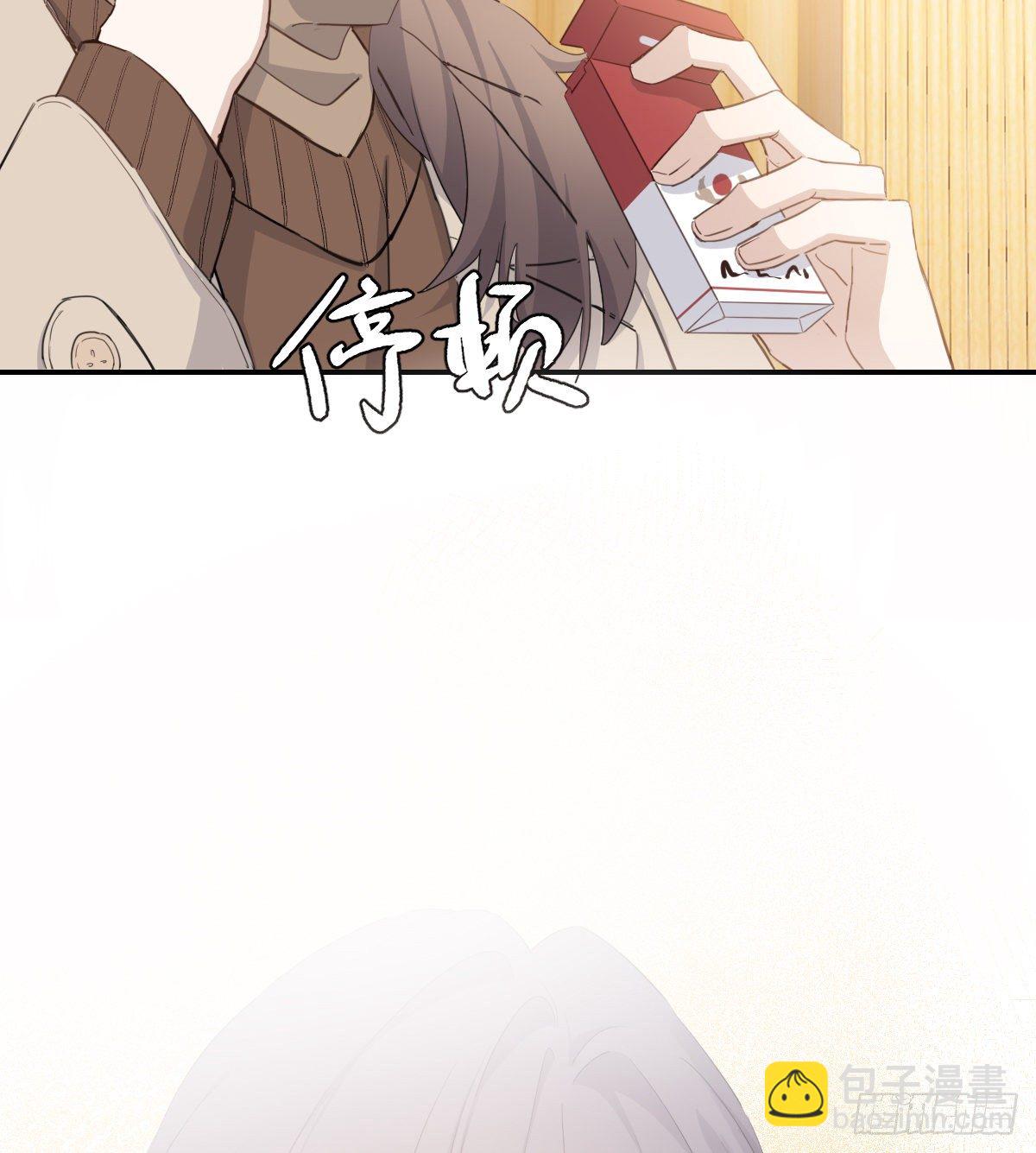 来电(1/2)-第86话