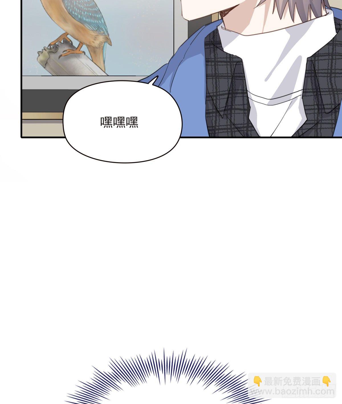 来电(1/2)-第86话