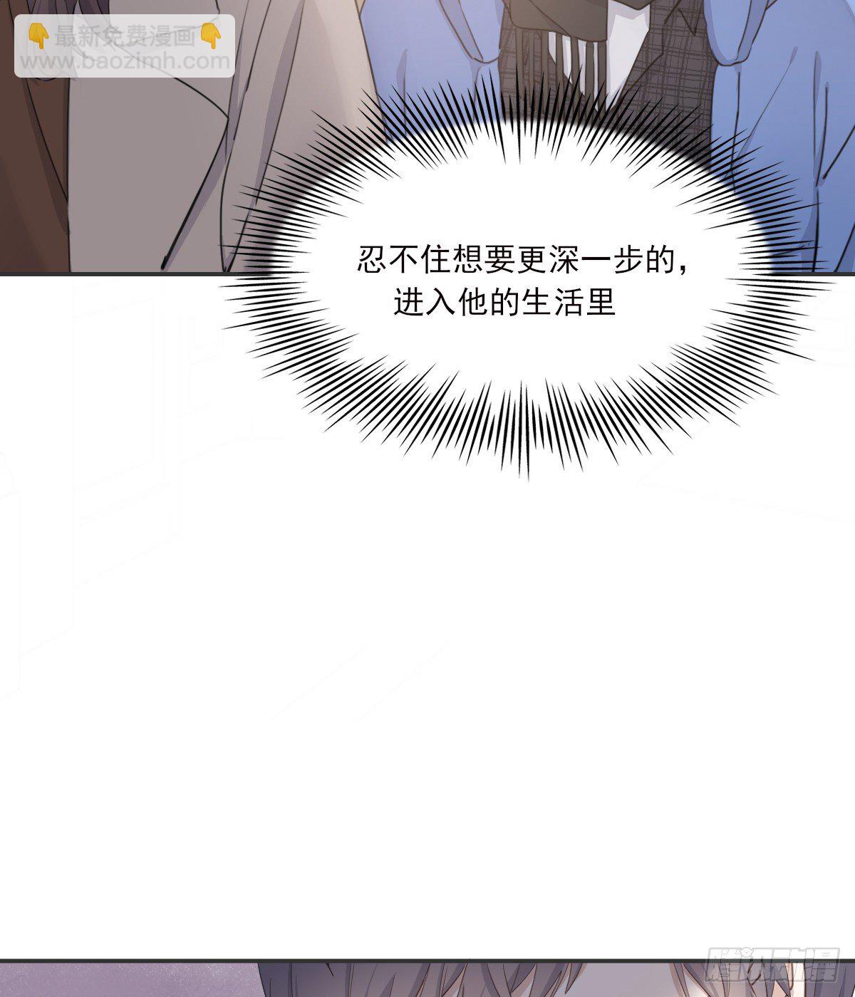来电(1/2)-第86话