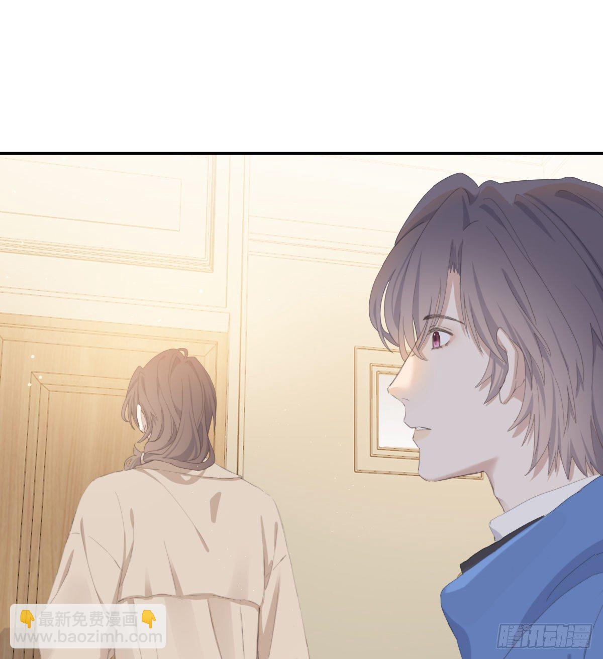 来电(1/2)-第86话