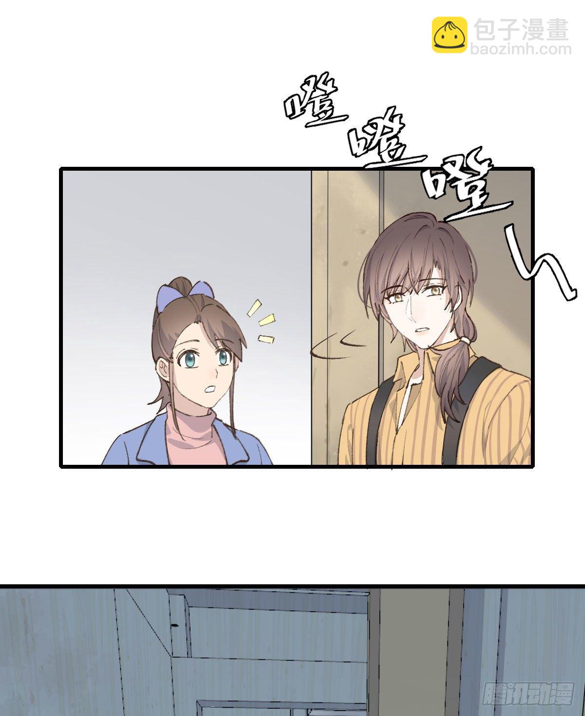 抓痕-第10话